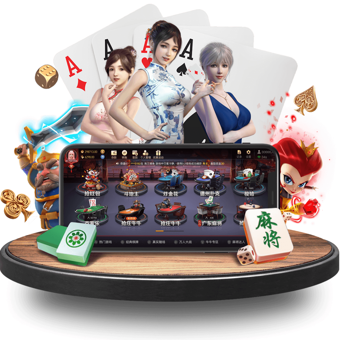 aoa-sports真人app aoa-sports真人app
